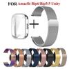 Strap and Case for Amazfit Bip 6 Bip 5 Bip 5 Unity Magnetic Watchband + TPU Protective Case Shell Cover