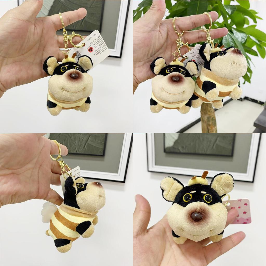 Cute Short Plush Black Bee Dog Pendant Keychain For Car And Bag Accessories