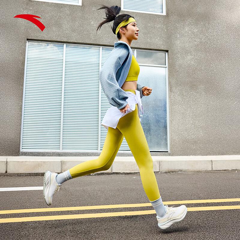Anta PG7 Travel Step 2.5 Women's Running Shoes