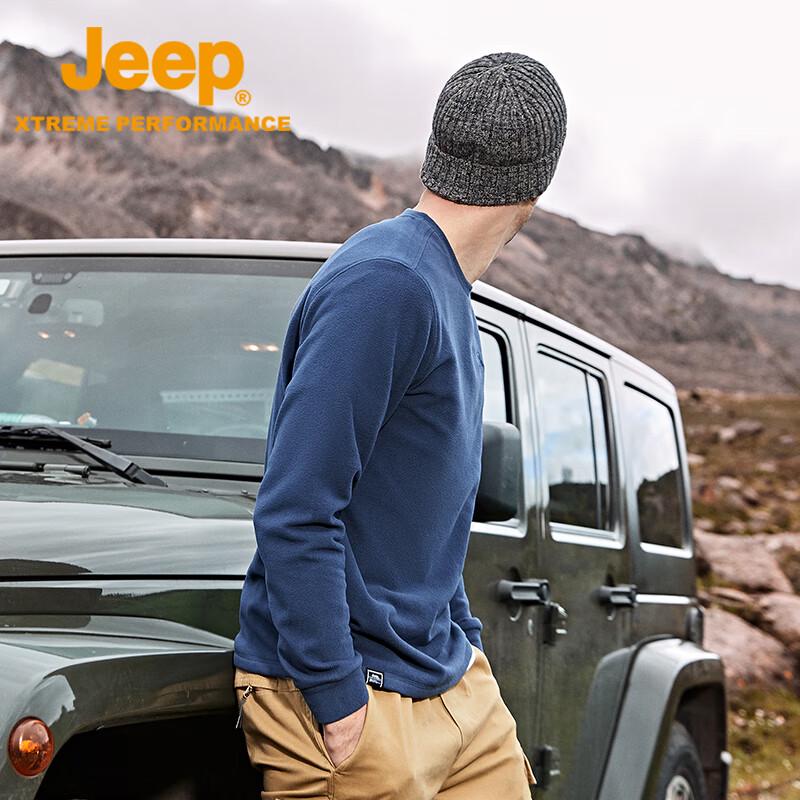 Jeep Men's Breathable Fleece Jacket J032094291