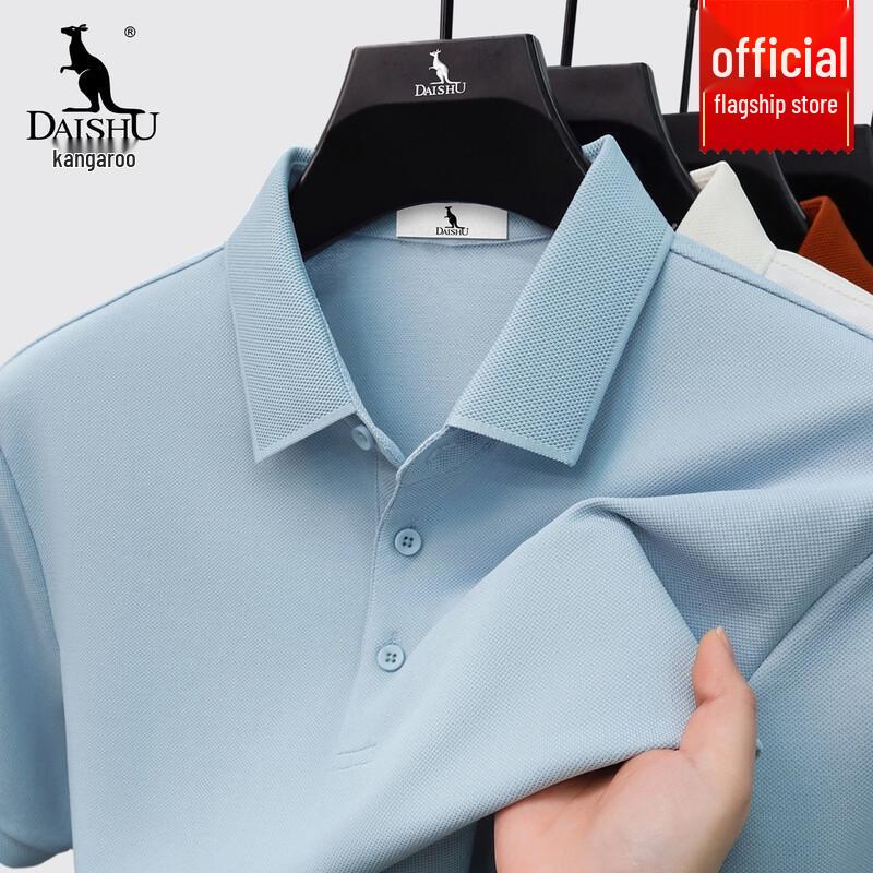 DAISHU Men's Silk-blend Short Sleeve Polo Shirt