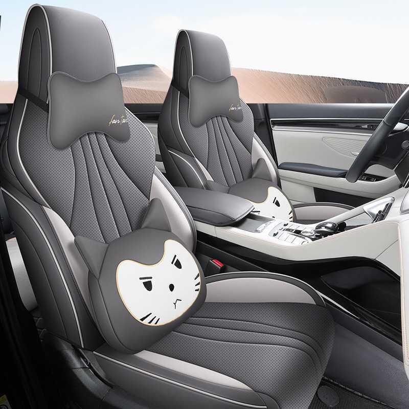 BYD Song Plus DMi/EV Perforated Leather All-Season Car Seat Cover
