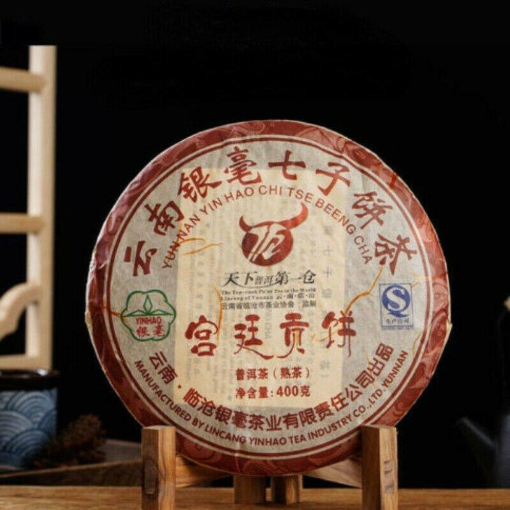 Lincang Yinhao Yunnan Chitsu Pingcha Yuancha Gongting Pu Er Tea Ripe 400g