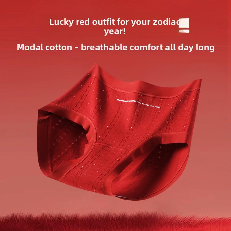 Lady Spring and Autumn New Year Wedding Red Breathable Antibacterial Cotton Crotch Waist Triangle Briefs
