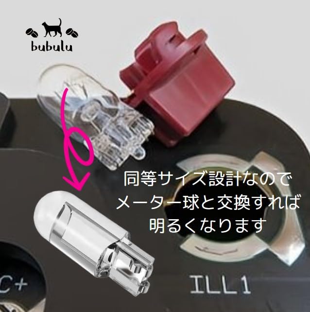 bubulu 24V T10 LED Position Bulb, License Plate Light, Meter Bulb, White License Lamp,