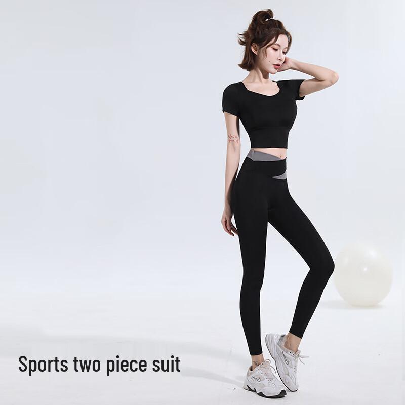 WEZHO Men s Quick-Dry Fitness Set