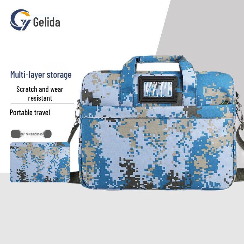 Камуфляжный портфель Glieda