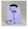 2025 Spring/Summer Men's Iron-Free White Long Sleeve Business Casual Shirt - Plus Size Available