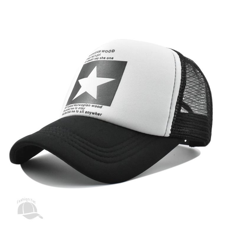 

Бейсболка с сетчатым принтом в стиле ретро-звезды: Унисекс, дышащая шапка для активного отдыха на весну и лето Adjustable (54-60)