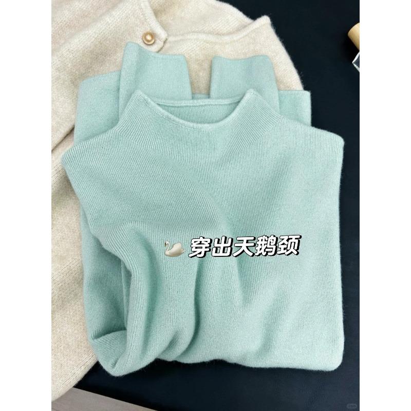 Autumn and winter milk blue soft waxy semi-turtleneck stacked solid color sweater women's inner bottoming shirt simple knitted top