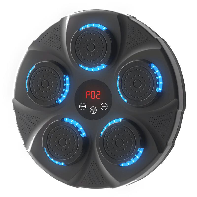 Smart Boxing Machine Wall Target