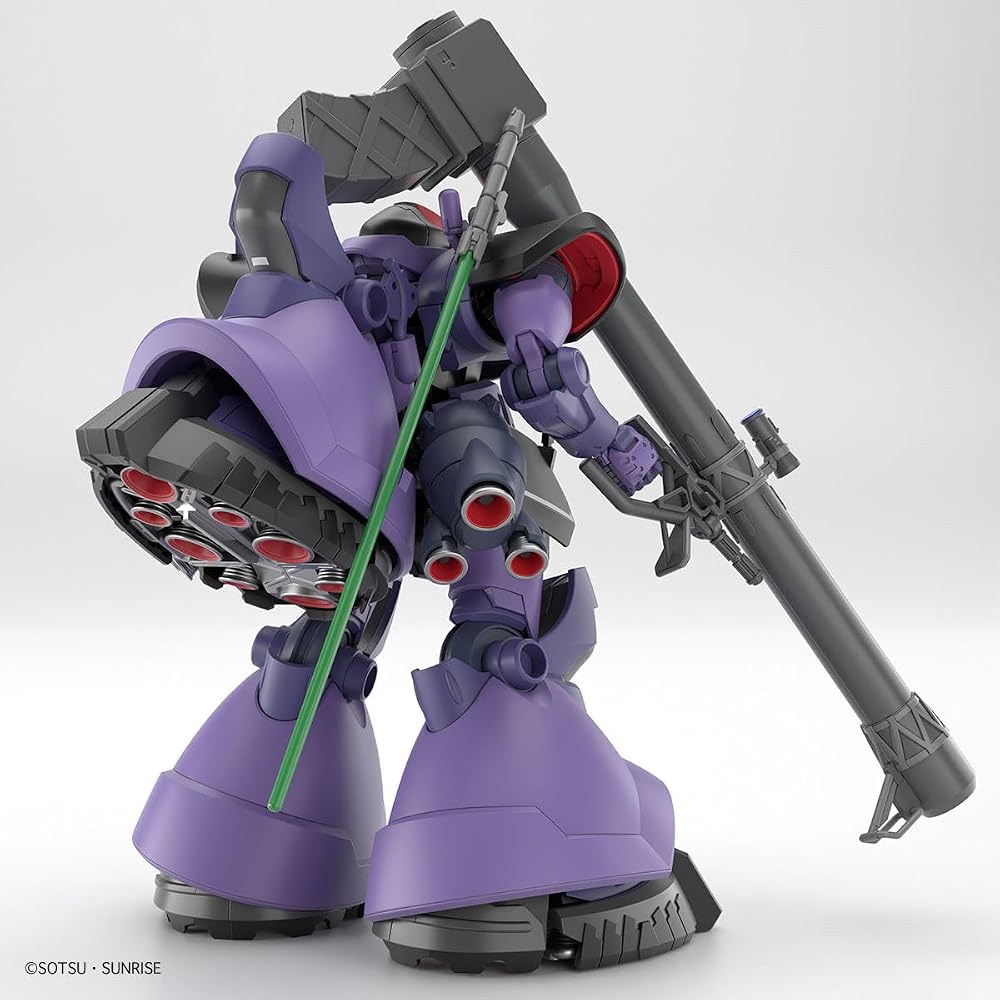BANDAI SPIRITS HG Mobile Suit Gundam GQuuuuuuX Rick Dom Gaia/Ortega 1/144 Scale Model Kit