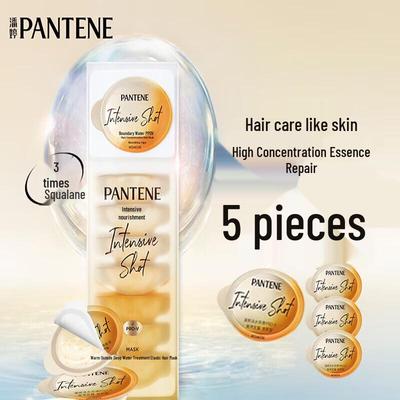 Pantene Deep Water Cannon Nährende Haarmaske