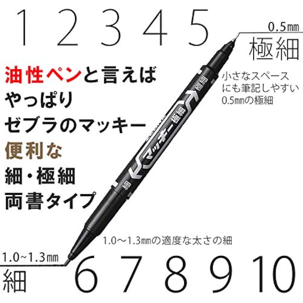 Zebra permanent marker, Mackie, ultra-fine, black, 1000 sticks, MO-120-MC-BK1000AZ