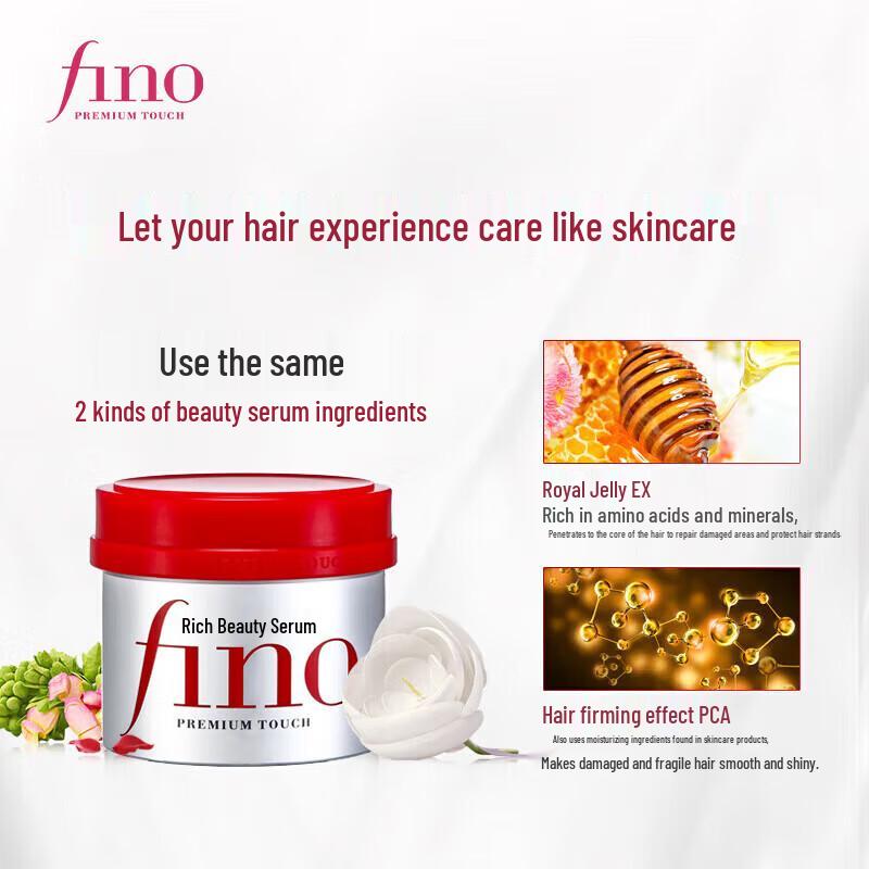 FINO Premium Touch Shampoo, Conditioner & Hair Mask Set