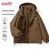 Baleno Men's Hooded Windbreaker Jacket