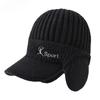 Men's New Fleece Thickened Wool Cap Duck Tongue Ear Protector Windproof Cap Outdoor Riding Cold-resistant Cap