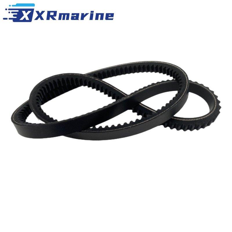 977542 Serpentine Drive Alternator Belt Replacement for Volvo Penta KAD42 KAD43 KAD32 D32 D42-44 D300