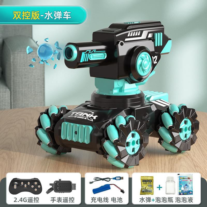 Mini Remote Control Tank Gesture Battle Remote Control Car Tracked Water Bomb Tank Children'S Toy Car Rc