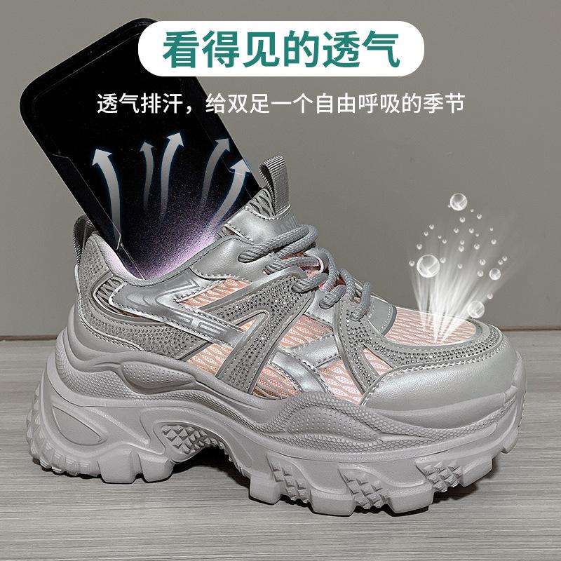 European station leather mesh platform dad shoes women 2025 new versatile round head lace-up casual sports shoes trendy shoes