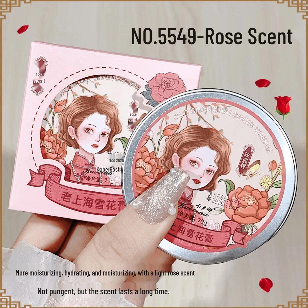 Шанхайский сливочный крем: Классический увлажняющий крем для рук, ног, лица для осени и зимы - Формула против трещин и для увлажнения для студентов и вечеринок