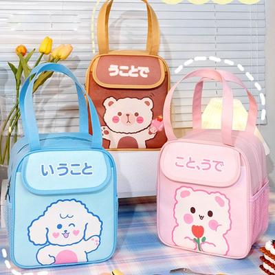Funktioneller Reißverschluss, Bär, Panda, Kaninchen, Wärmedämmung, Erdbeere, Handtasche, Lebensmittelaufbewahrungstasche, Damen-Lunchtasche, Picknicktasche