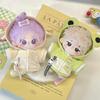 Original Plush Clothes for 10cm Plush Doll Clothes Dolls, Hoodie, (Green, 10cm) [Used]