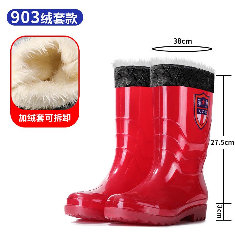 Medium and Short Tube Brown Quick-drying Men's Rain Boots Multi-series High Rain Shoes Integrated Molding No Net No Lining Water Shoes Rubber Shoes
