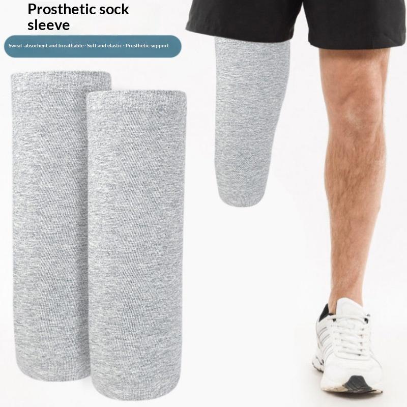 Prosthetic Stump Shrinker Below Knee High Elasticity Thickened Prosthetic Sleeve Prosthetic Sleeve Socks Stump Shrinker