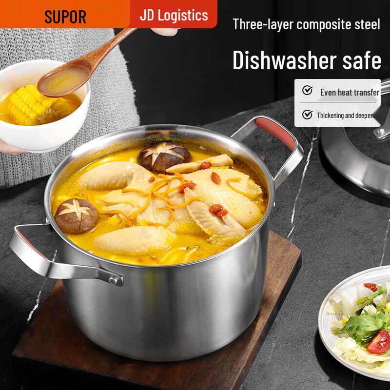 SUPOR Aurora Series Stainless Steel Soup Pot