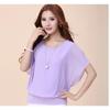 Summer new chiffon shirt women's short-sleeved large-size women's clothing thin bat chiffon top bottoming shirt