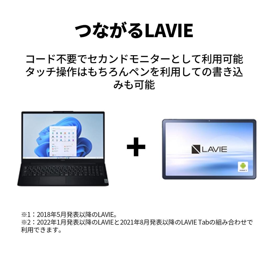 NEC LAVIE Tab Tablet T8 8palcový LED širokoúhlý pozorovací úhel LCD MediaTek A22 3GB 32GB model Arctic Grey Android 12 TAB08H04 wi-fi