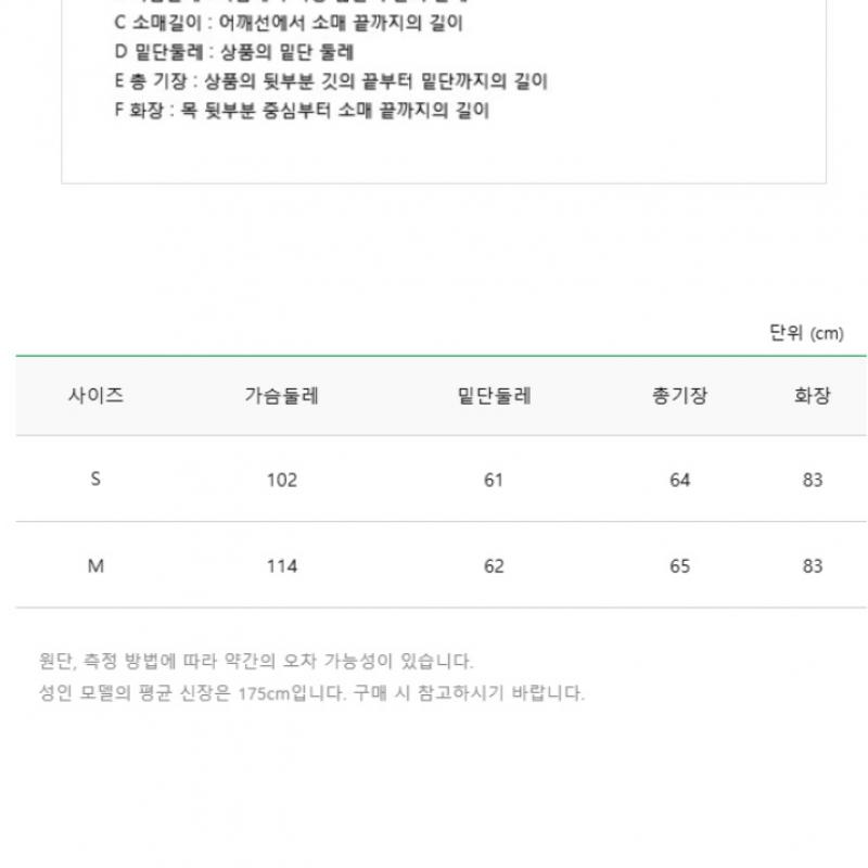 Benetton Bluse mit Blumendruck und V-Ausschnitt 3s 5ylbdq03g