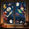 Halloween Funny Skull Static Window Sticker Cartoon Ghost Bat Pumpkin Glass Sticker Holiday Window Decoration No Glue