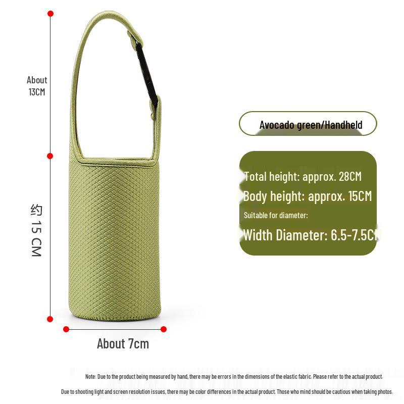 Insulated Glass Water Cup Sleeve - 7cm Diameter, Thick Diving Material, Universal Fit
