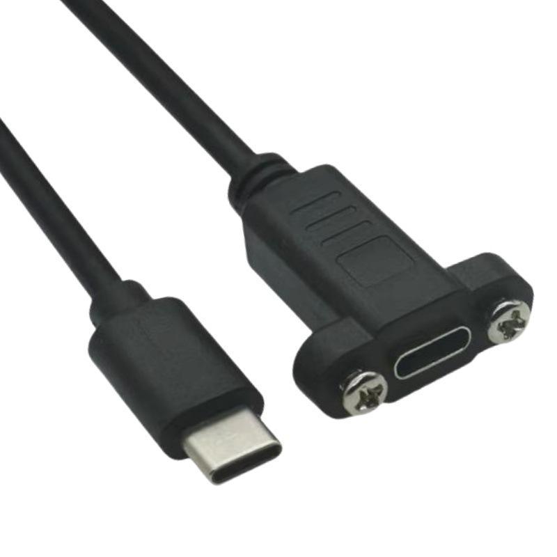 With Screw Hole Lock Connector Cable 0.3/0.5/1/1.5 Meters Panel Mount Type-C USB-C Male To Female Extension Cable