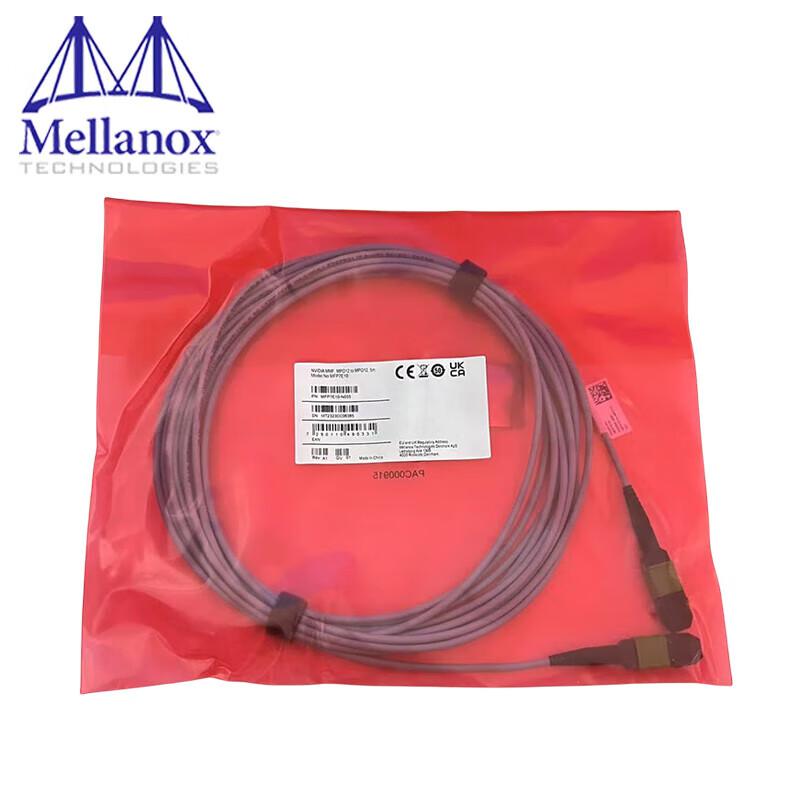 

Mellanox High-Speed Networking Cables & Transceiver Modules