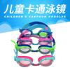 Waterproof, Anti-Fog Silicone Swimming Goggles for Girls