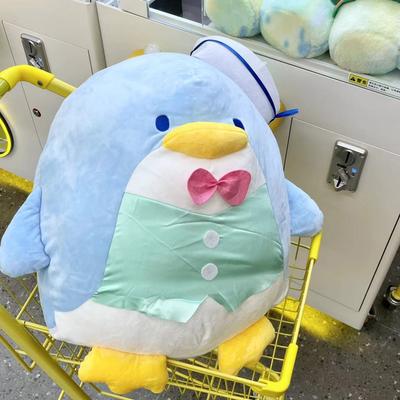 Plush Toy My Melody Penguin Plush Doll Pillow Blanket Children's Gift