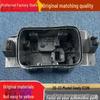 Geely ICON 20-23 Headlight Rear Housing & Base Black Shell