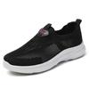 Summer casual women's shoes one pedal lazy shoes soft soles walking flying woven breathable mesh comfortable mother shoes foreign trade shoes