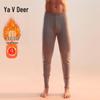 Yalu Men's Fleece-Lined Thermal Pants