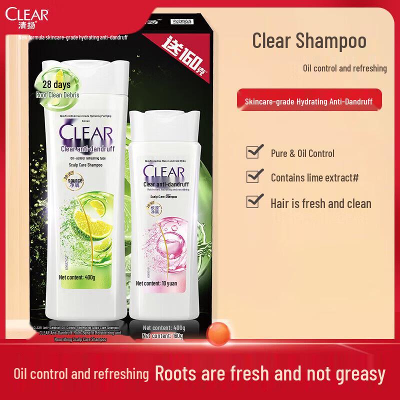 

CLEAR Men s Oil Control Ice Cool Mint Shampoo 400g + 160g