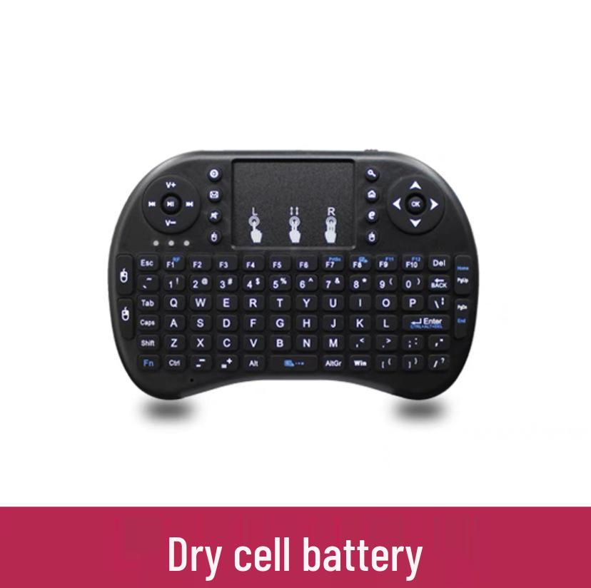 Wireless Mini USB Keyboard and Mouse Set with Dry Battery and Game Console Compatibility