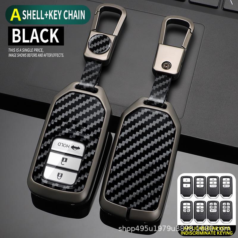 

Чехол для ключа Honda Civic, Accord, CRV, Fit, Vezel, XRV - Десятое поколение, Jade, Breeze, Lingpai. Set