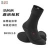 3mm Neoprene Diving Socks Men Warm Water Sports Footwear Anti-Slip Long Calf Snorkeling Swimming Beach Surfing