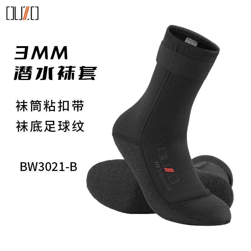 3mm Neoprene Diving Socks Men Warm Water Sports Footwear Anti-Slip Long Calf Snorkeling Swimming Beach Surfing