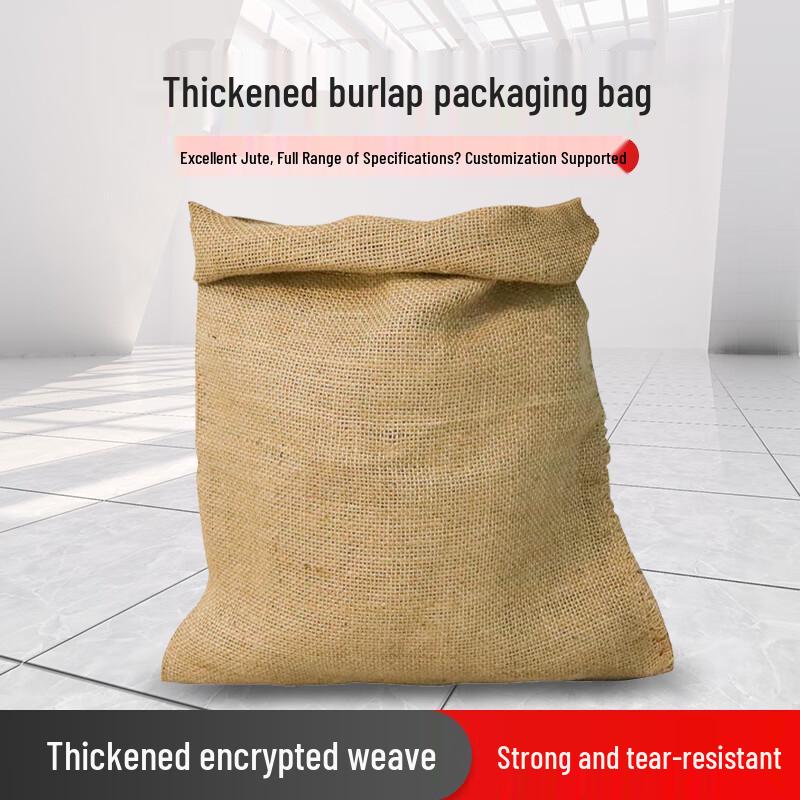 Hemp Woven Flood Control & Paving Sacks