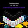 Fluorescent Tattoo Ink Eight-Color Set: Luminous Makeup Pigment for Tattoo Practice
