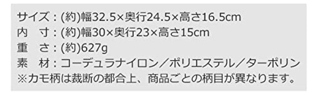 Ballistics Oven Case Standard BALLISTICS OVEN CASE Wolf Gray BAA-2122